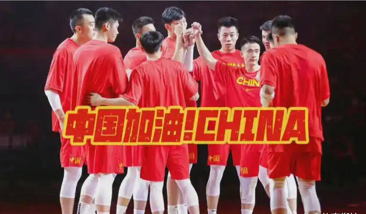 CBA新政策出炉，球队备战备受关注