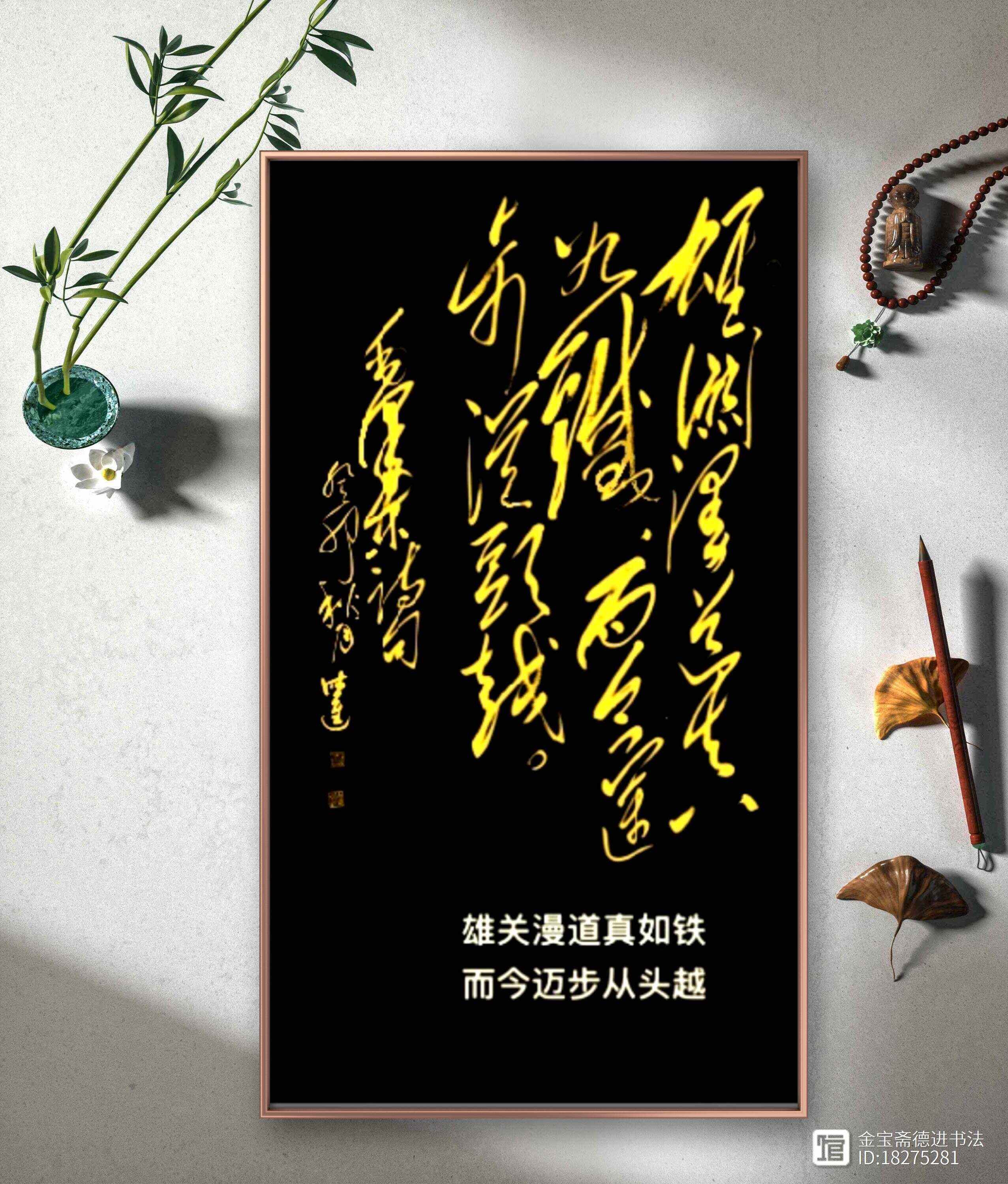 勇往直前：球队不屈不挠，决胜时刻要来临的简单介绍
