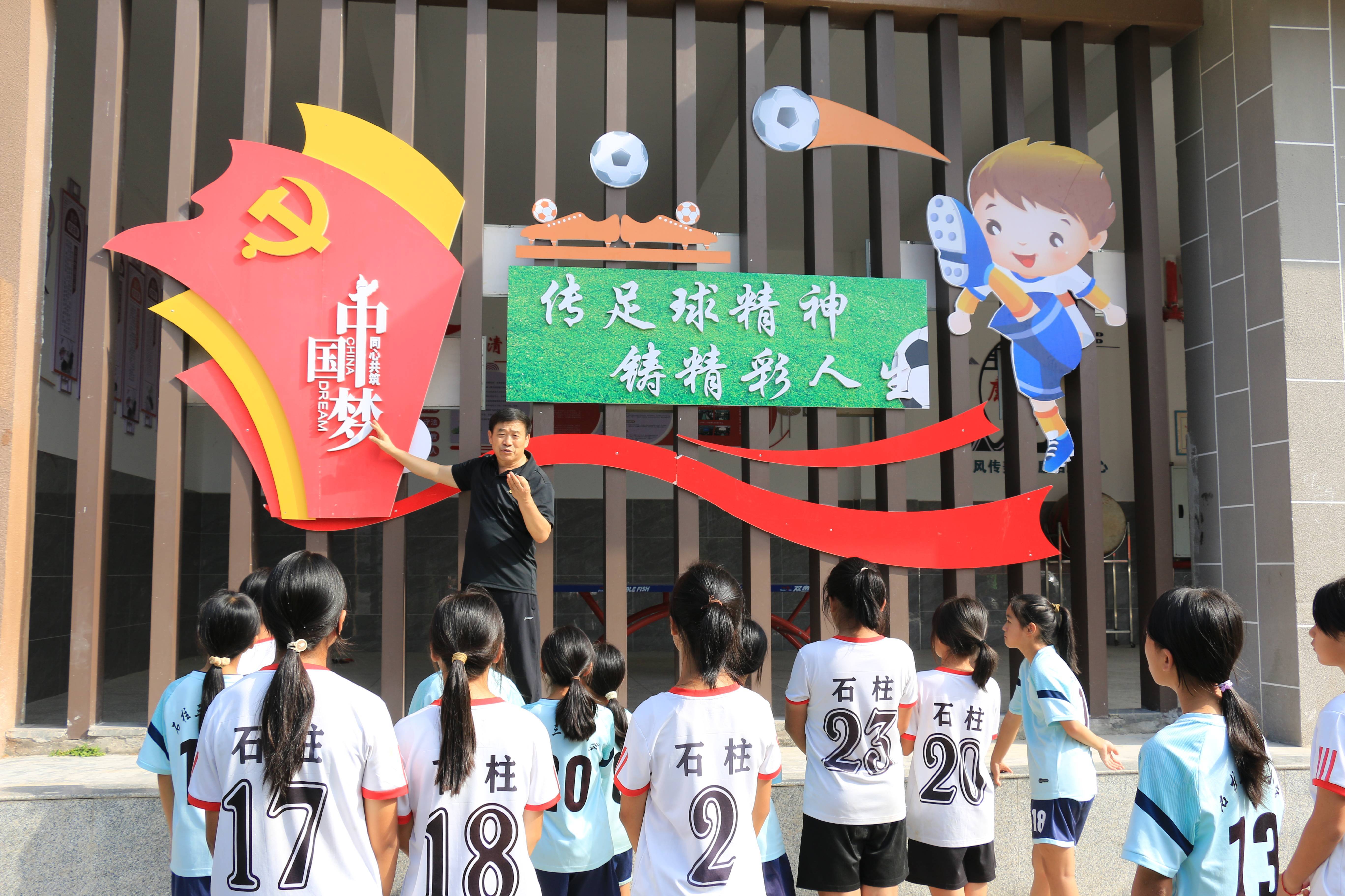 开云体育APP下载-执教经验丰富，女足比赛助教荣膺教练团队成员的简单介绍