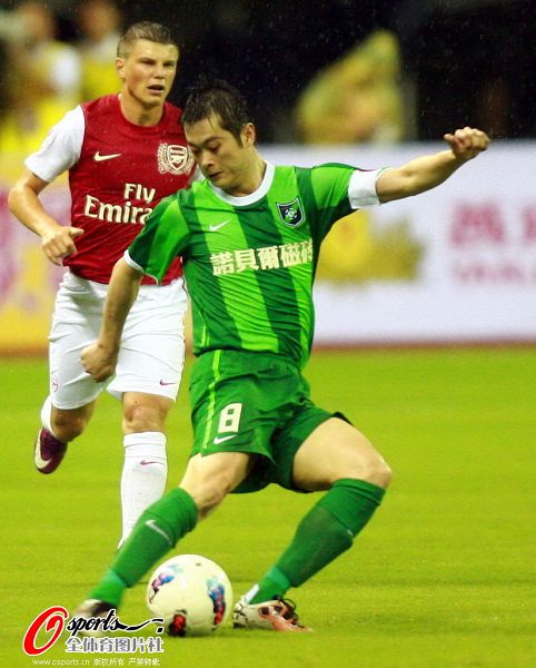 关于绿城欲斩落大劲旅，全力争取保级分数的信息