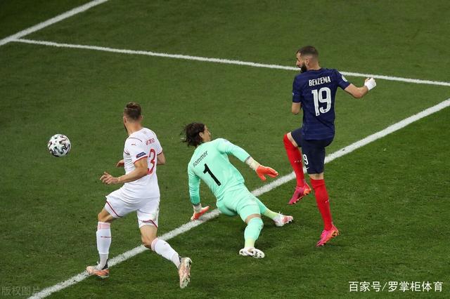 开云体育平台APP-波兰队遭遇瑞士逆转，惨遭淘汰出局