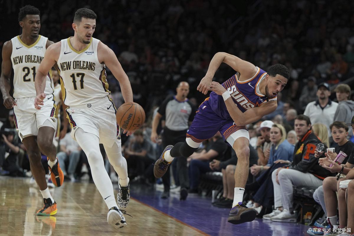 开云体育-篮网惨败独行侠，遭遇四连败