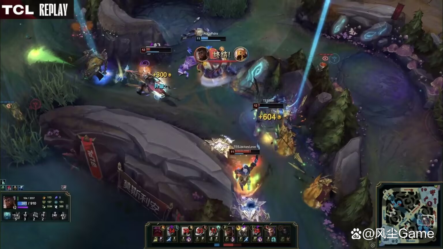 包含DK血洗TES，Uzi极限生还后反打峡谷大战成都决赛之夜，引爆全场热议的词条