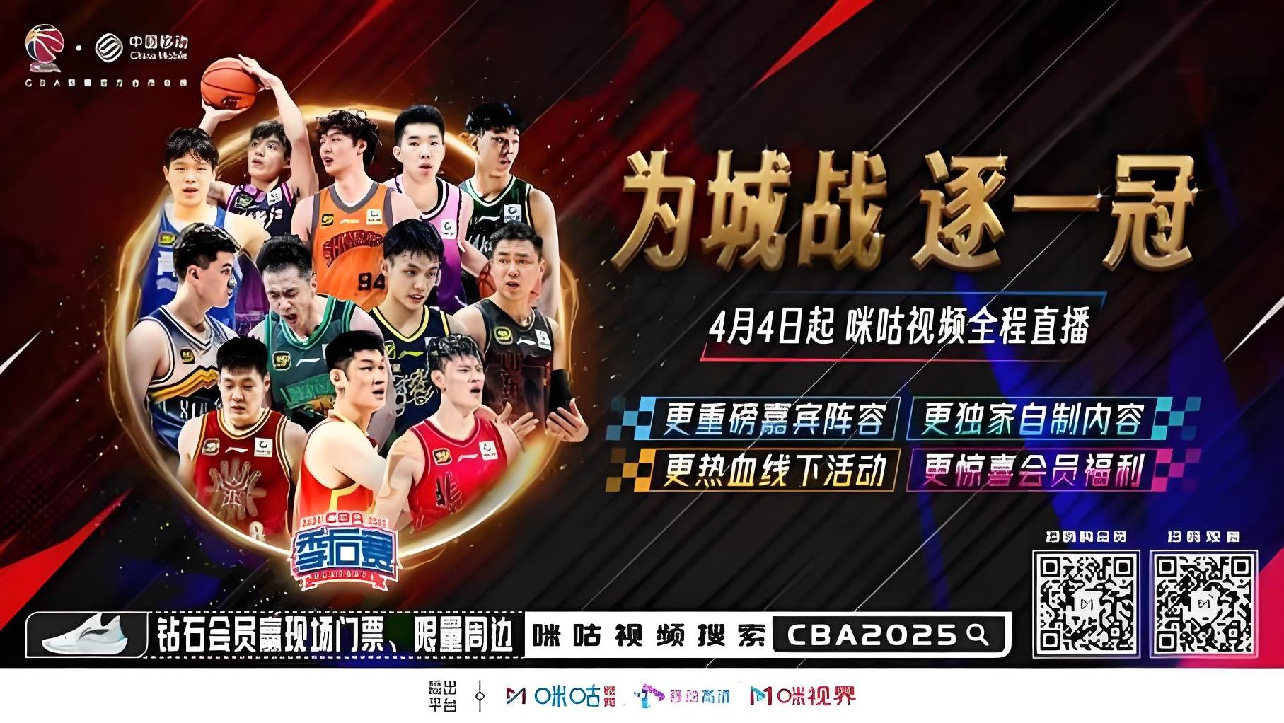 球队决定换帅,渴望逆袭全新赛季 球队决定换帅,渴望逆袭全新赛季