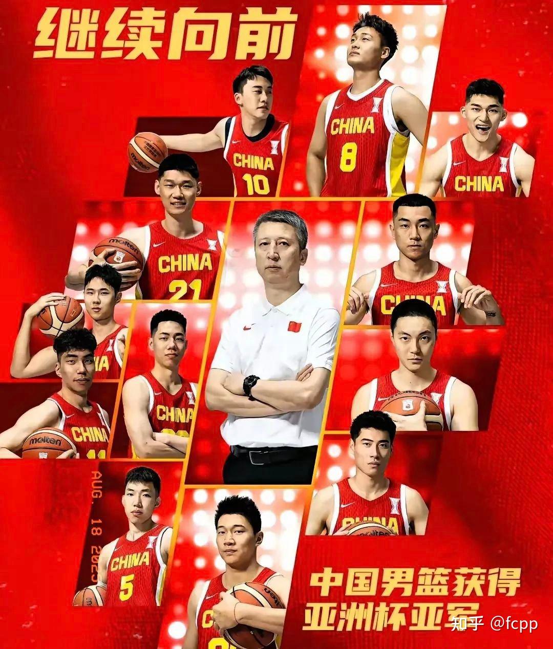 开云体育APP下载-包含中国男篮绝杀澳大利亚男篮，乔治·希尔爆发神勇的词条